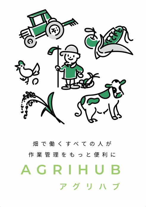出荷ダウンロード1.gif