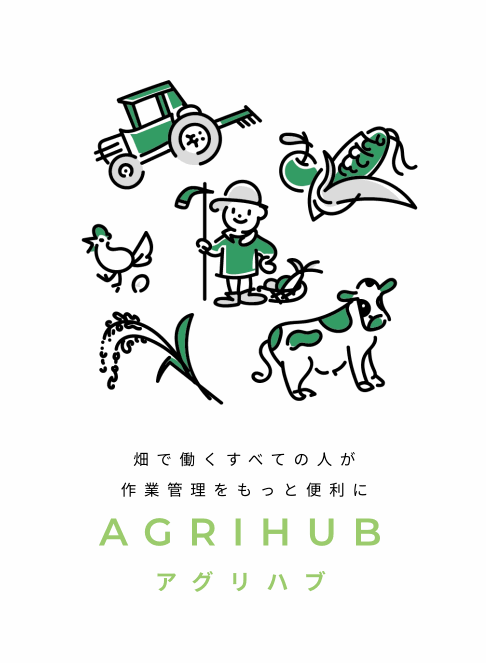 ログイン.gif