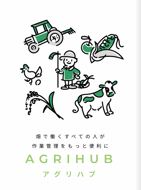 推奨設定の取得01.gif
