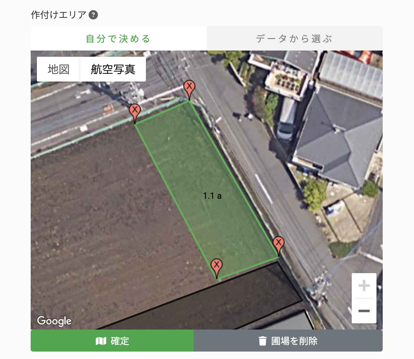 スクリーンショット 2024-04-29 18.29.50.png