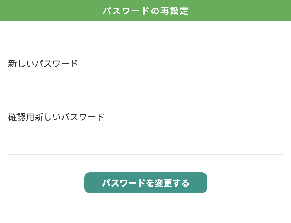 スクリーンショット 2024-04-29 18.45.49.png