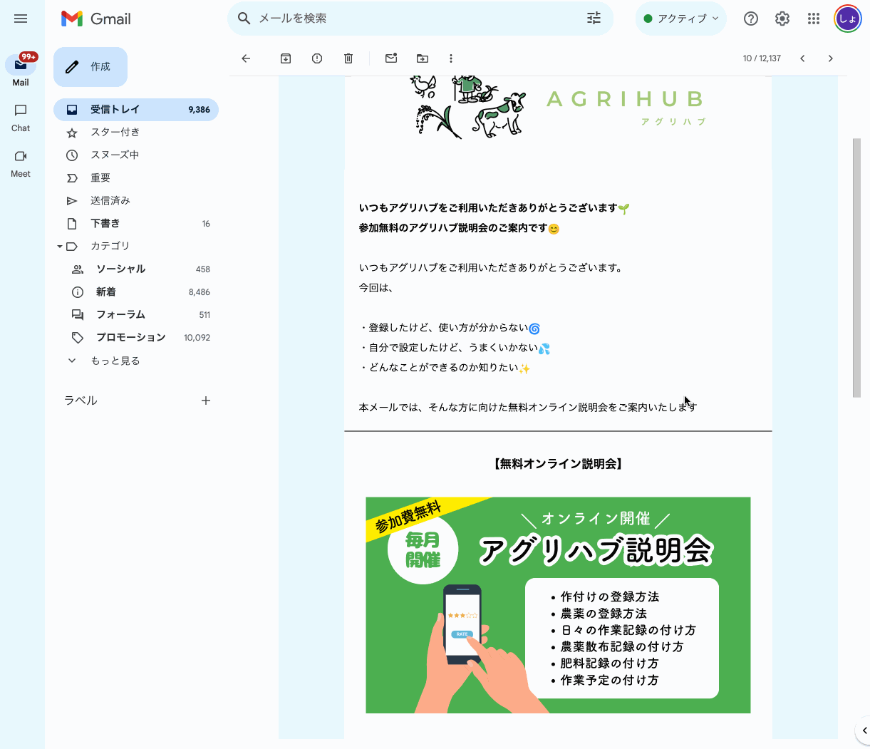 画面キャプチャ.gif