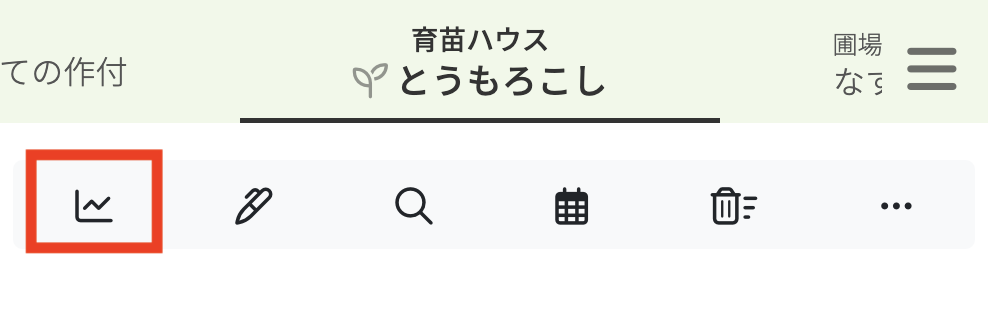 スクリーンショット 2024-10-08 10.53.05.png