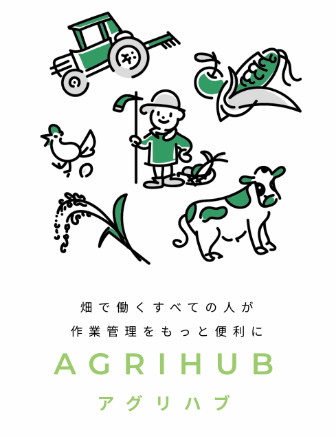 色の一括変更.gif