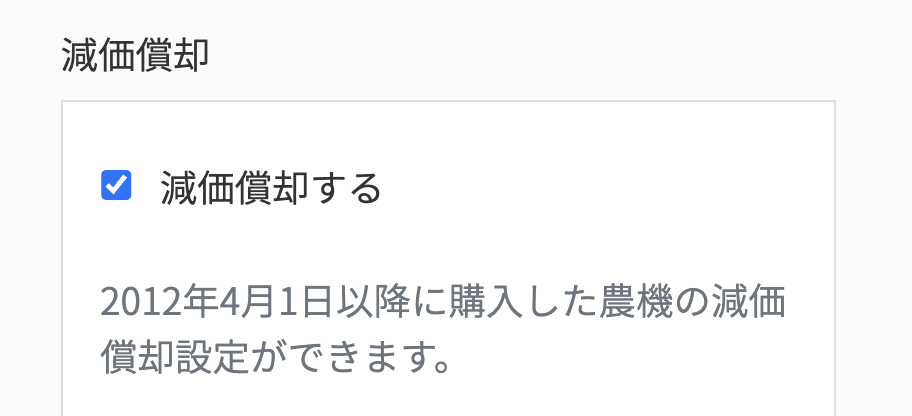 スクリーンショット 2025-02-14 11.59.46.png